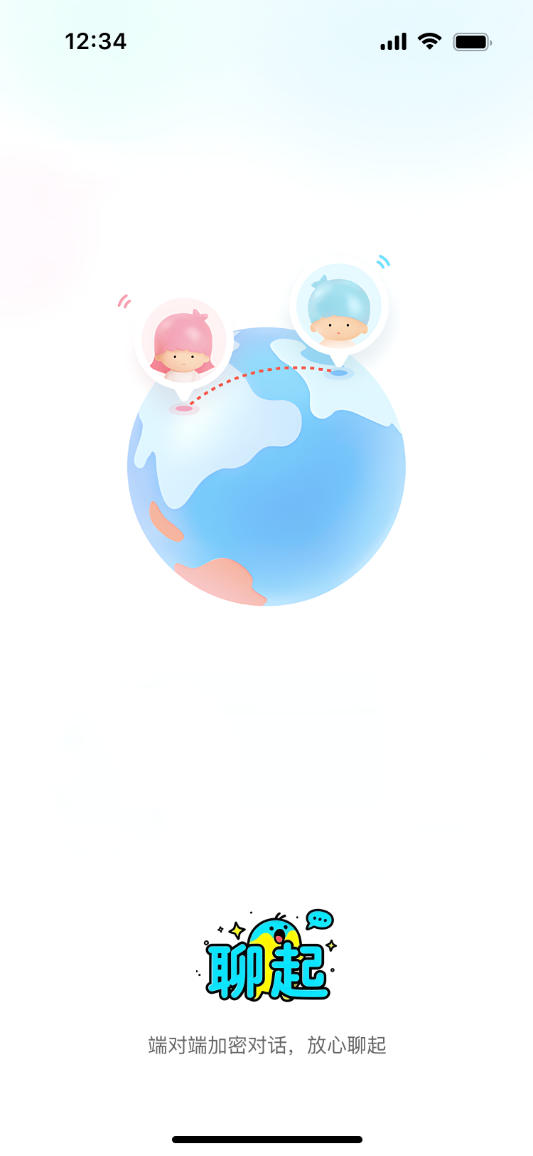 聊起APP